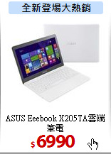 ASUS Eeebook
X205TA雲端筆電