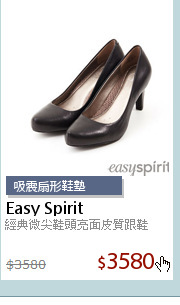 經典微尖鞋頭亮面皮質跟鞋