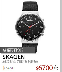 潮流時尚計時石英腕錶