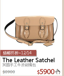 英國手工牛皮劍橋包