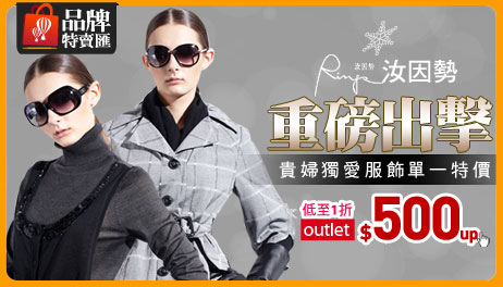banner1