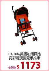 L.A. Baby美國加州貝比
亮彩輕便嬰兒手推車