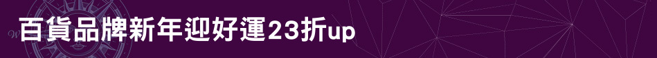 此欄為上方大標題可以入十個字