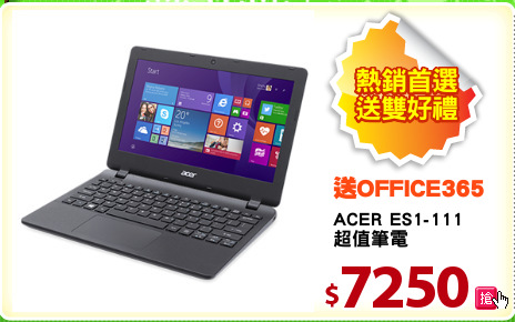 ACER ES1-111
超值筆電