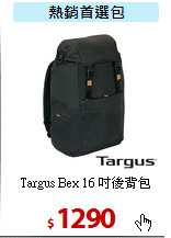 Targus Bex
16 吋後背包
