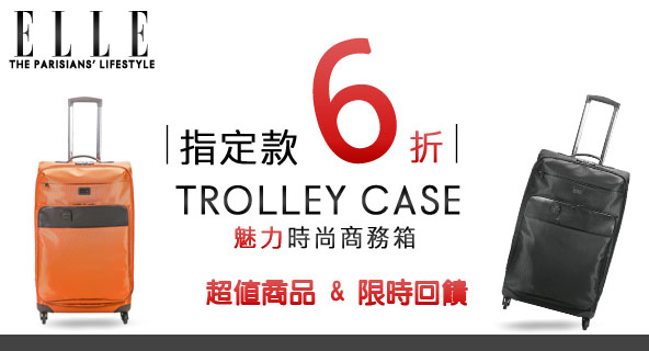 運動