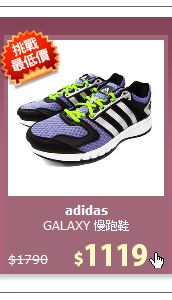 GALAXY 慢跑鞋