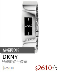 極簡時尚手鐲錶