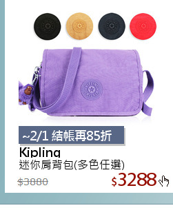 迷你肩背包(多色任選)