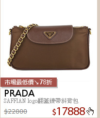 SAFFIAN logo翻蓋鍊帶斜背包