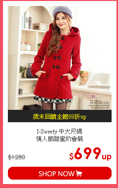 I-Sweety 中大尺碼<br>
情人節甜蜜約會裝