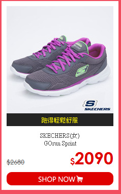 SKECHERS(女)<br>GOrun Sprint