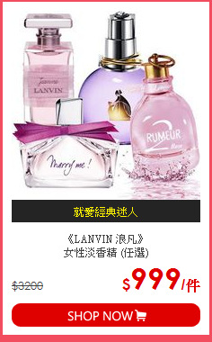 CK be 中性淡香水(100ml)