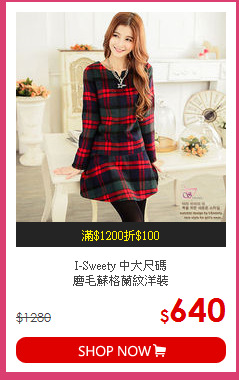 I-Sweety 中大尺碼<br>
磨毛蘇格蘭紋洋裝