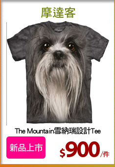 The Mountain雪納瑞設計Tee