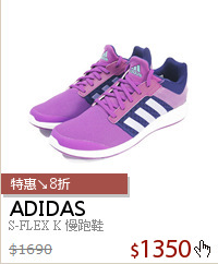 S-FLEX K 慢跑鞋