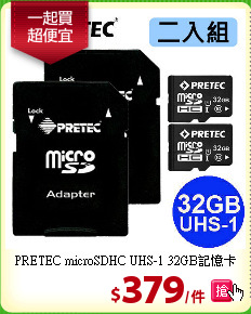 PRETEC microSDHC 
UHS-1 32GB記憶卡