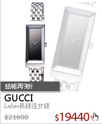 Ladies長錶徑女錶