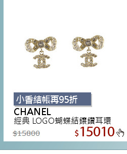 經典 LOGO蝴蝶結鑲鑽耳環