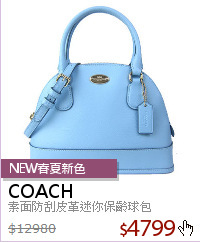 素面防刮皮革迷你保齡球包