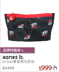 ab heart普普風化妝包