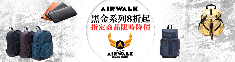 黑金