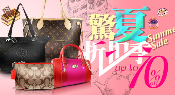 精品