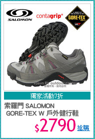 索羅門 SALOMON
 GORE-TEX W 戶外健行鞋