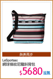 LeSportsac
網球條紋尼龍斜背包