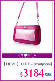 【LIEVO】 CUTE - Smartphone真皮兩用隨身包