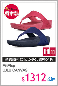 FitFlop
LULU CANVAS