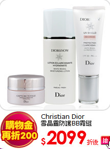 Christian Dior<br>
雪晶靈防護BB霜組