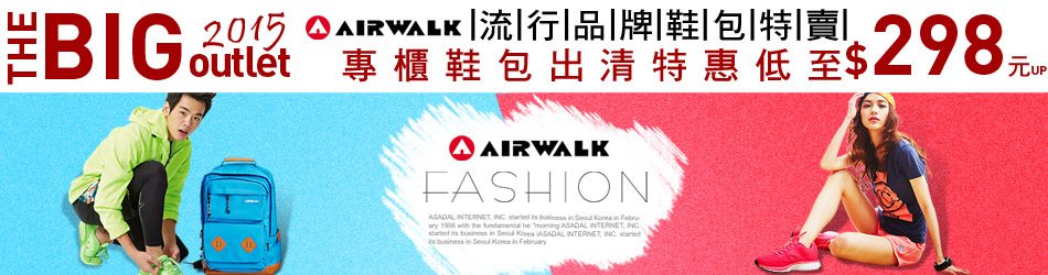 AIRWALK