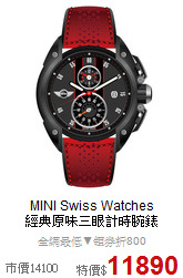 MINI Swiss Watches<BR>
經典原味三眼計時腕錶