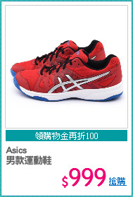 Asics 
男款運動鞋