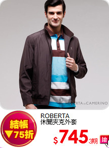 ROBERTA<br>
休閒夾克外套