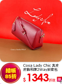 Cosa Lady Chic
真皮皮飾吊牌2Way斜背包