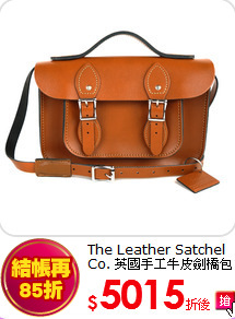 The Leather Satchel Co.
英國手工牛皮劍橋包