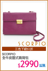 SCORPIO
全牛皮壓式肩背包