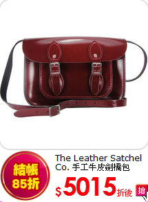 The Leather Satchel Co.
手工牛皮劍橋包