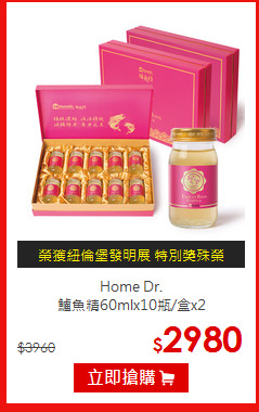 Home Dr.<br>鱸魚精60mlx10瓶/盒x2