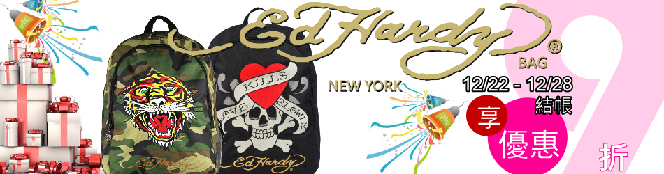 ED Hardy