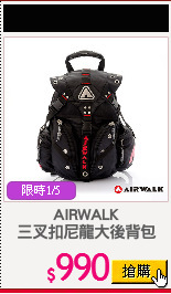 AIRWALK
三叉扣尼龍大後背包