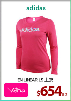 EN LINEAR LS 上衣