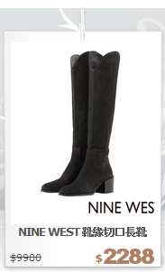 NINE WEST
靴緣切口長靴