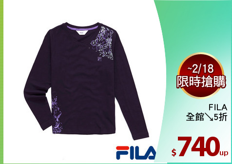 FILA
全館↘5折