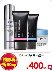 DR.WU★買一送一