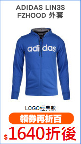 ADIDAS LIN3S
FZHOOD 外套