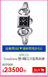 GUCCI<BR>
Tornabuoni 雙G雕花方型馬銜鍊鑽錶