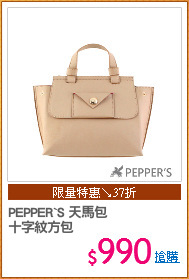 PEPPER`S 天馬包
十字紋方包